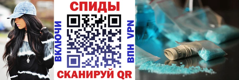 наркотики  Шатура  Amphetamine VHQ 