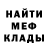 Экстази круглые Ilya Dashevsky