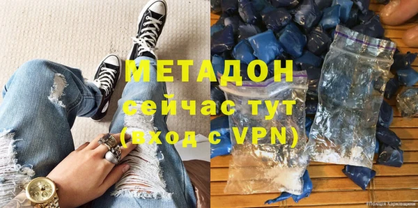 Альфа ПВП Баксан