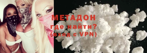 Альфа ПВП Баксан
