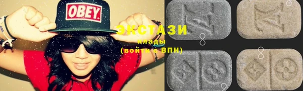 spice Балабаново