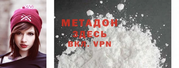 герыч Балахна