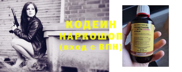 spice Балабаново