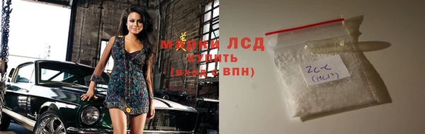 Альфа ПВП Баксан