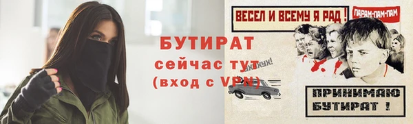 spice Балабаново