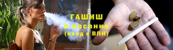 Альфа ПВП Баксан