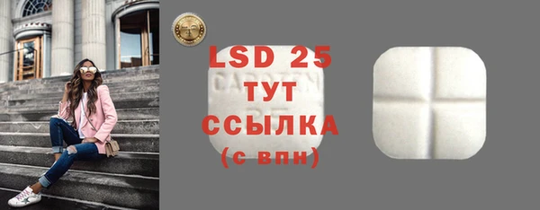 spice Балабаново