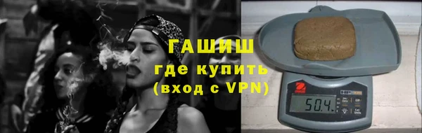 Альфа ПВП Баксан