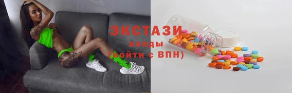 spice Балабаново