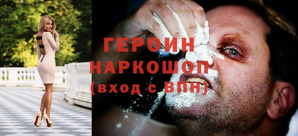 spice Балабаново