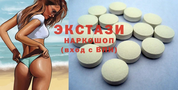 spice Балабаново