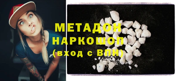 Альфа ПВП Баксан