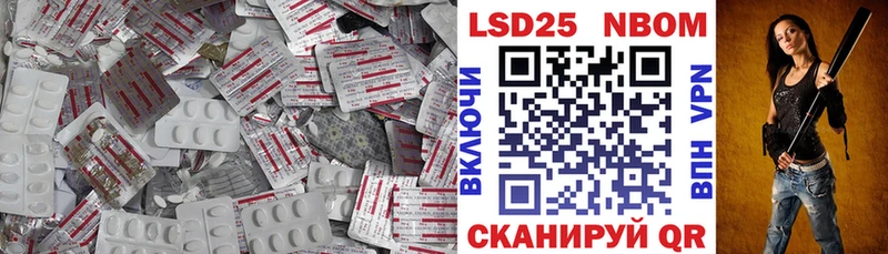 LSD-25 экстази кислота Шатура