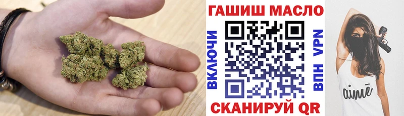 Дистиллят ТГК жижа  Шатура 